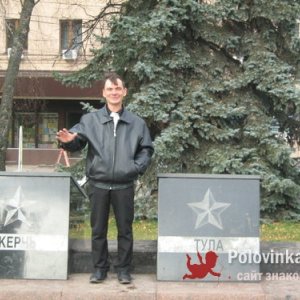 Михаил , 58 лет