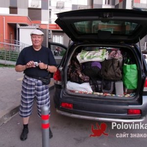 Юрий , 79 лет