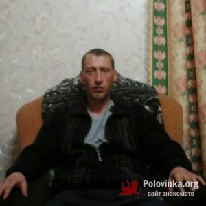 Сергей , 41 год