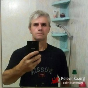Виталий , 50 лет