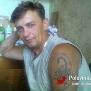 Игорь , 49 лет