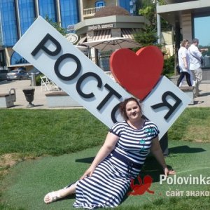 Светлана , 34 года
