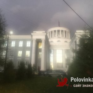 Катрин , 35 лет
