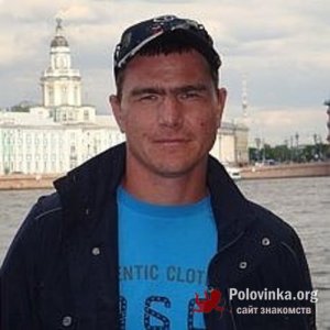 Виталий голосов, 43 года