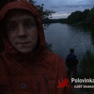 Fox , 27 лет