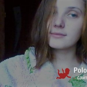 Екатерина , 28 лет