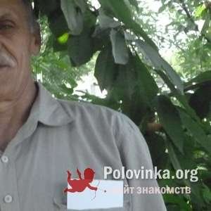 Анатолий , 75 лет