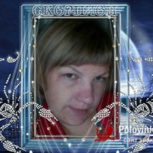 Юлия , 41 год