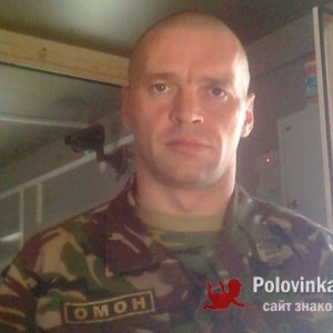 Сергей бронов, 45 лет