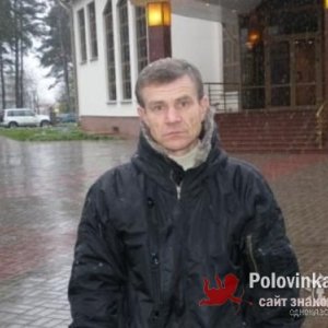 Сергей , 57 лет