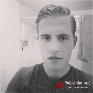 Влад , 30 лет