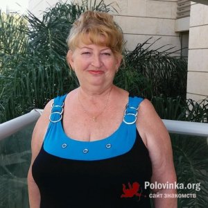 Галина , 70 лет
