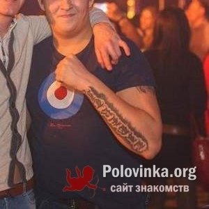 Тёма Иванов, 34 года