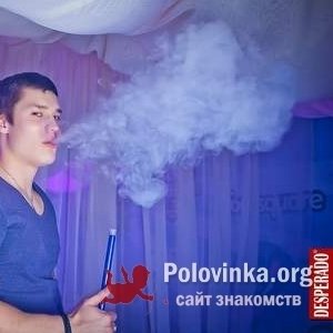 Gromromov , 32 года