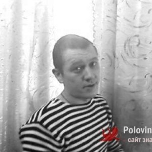 Андрей , 41 год