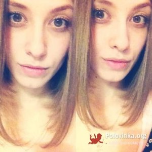 Тамара , 32 года