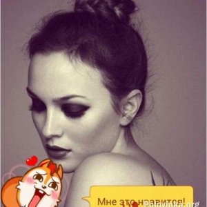 ирина фролкова, 43 года