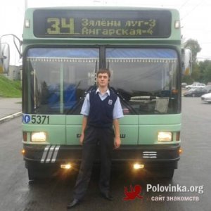 Никита , 30 лет