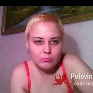 Алеся , 44 года
