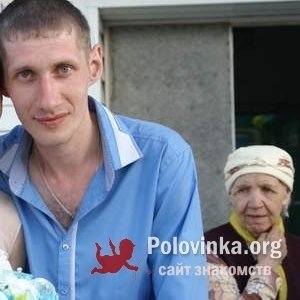 роман болдырев, 38 лет