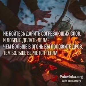 Ира , 47 лет