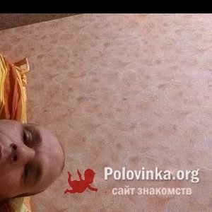Вадим , 43 года