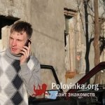 Денис, 33 года