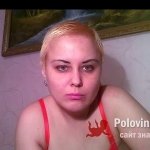 Алеся, 44 года