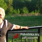 Татьяна, 61 год