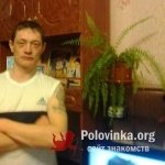 Денис, 44 года
