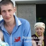 Роман, 38 лет