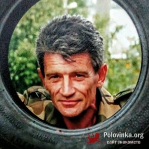 Вадим , 59 лет