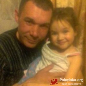 Максим , 42 года