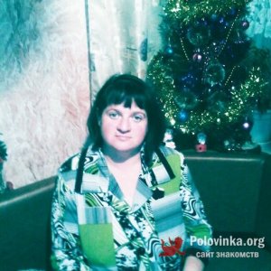 Светлана , 44 года