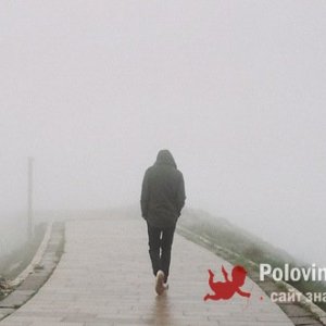 Давид , 34 года