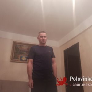 Дима , 45 лет