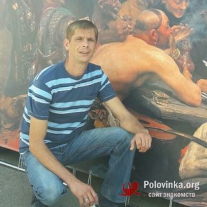 Александрович Зейферт, 45 лет