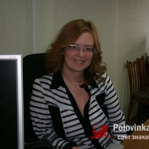 Елена , 57 лет