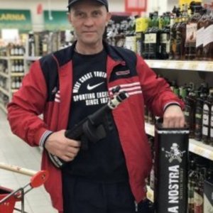 Дима , 53 года
