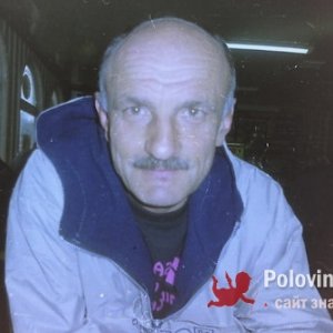 Дмитрий , 64 года