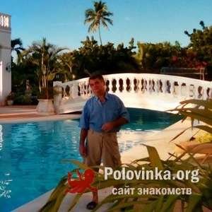 Михаил , 64 года