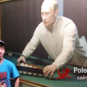 Евгений , 43 года