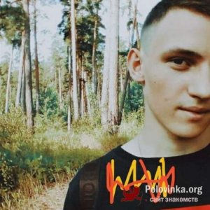 Данила , 24 года