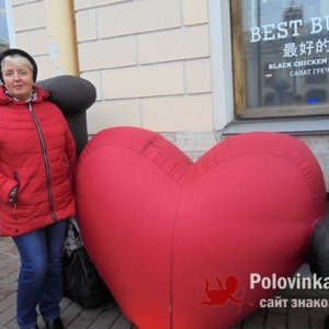 Валентина , 70 лет
