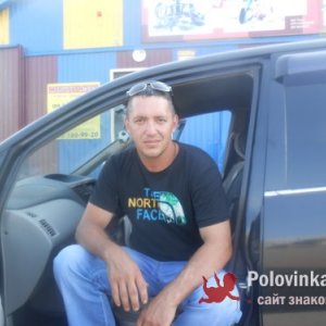 Андрей , 45 лет