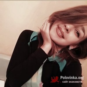 Валерия Сатлыкова, 29 лет