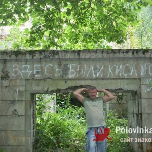 Александр , 57 лет
