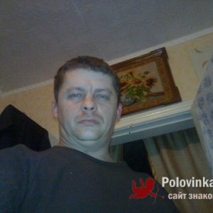 Сергей , 46 лет