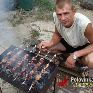 Иван , 44 года