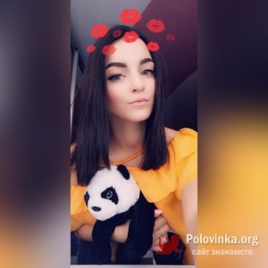 Елизавета , 24 года